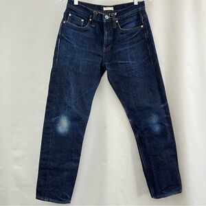The Unbranded Brand Jeans 21oz Selvedge Size 29 Heavyweight tapered Denim ub221